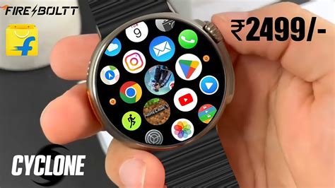 smartwatch like apple watch